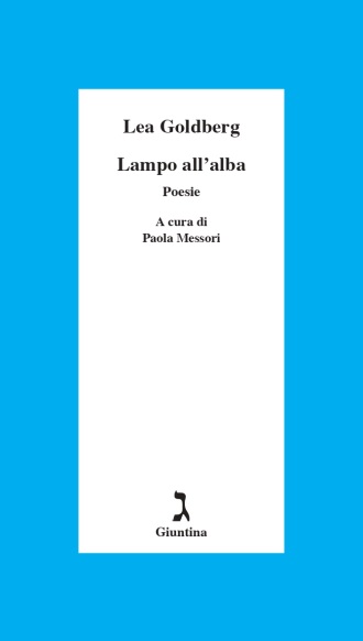 lampo-all-alba